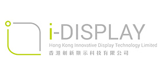 ELITE99 Trademark of HONGKONG BAILUN TECHNOLOGY LIMITED
